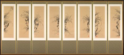 兰花和岩石 作者 易河英