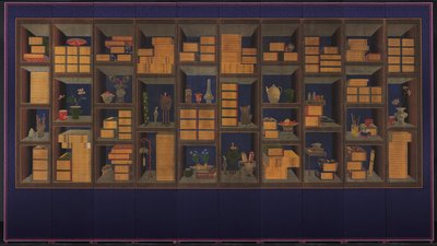 书籍和学者的用具，19世纪末。 作者 易泽均