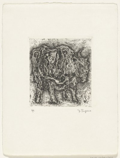 步道 作者 菅野洋（艺术家签名）