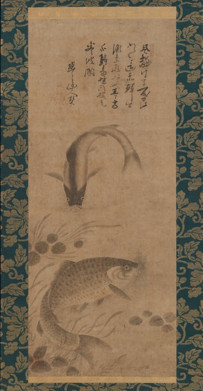鲤鱼和水草，15世纪末。 作者 阳月