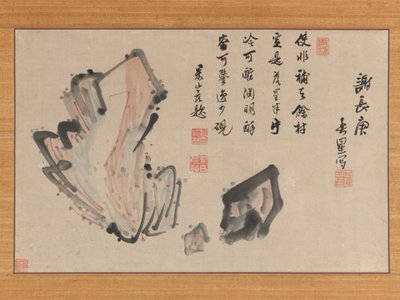 岩石。 作者 尤萨·布森（Yosa Buson）