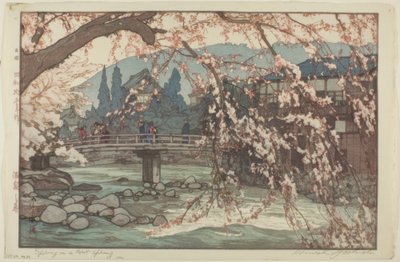 春天的温泉 作者 吉田宏