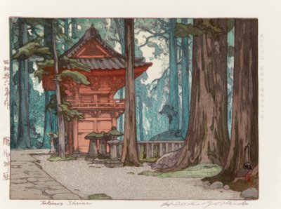 塔基诺神社 作者 吉田宏