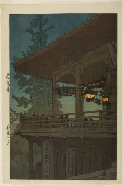 奈良的傍晚，来自 "关西地区 "系列 作者 吉田宏