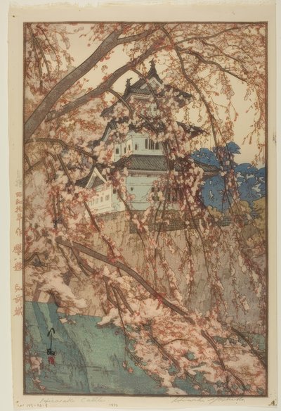弘前城，来自 "樱花八景 "系列 作者 吉田宏