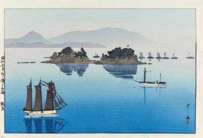 锅岛 作者 吉田宏