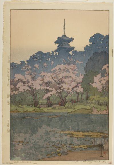 胜景园 作者 吉田宏