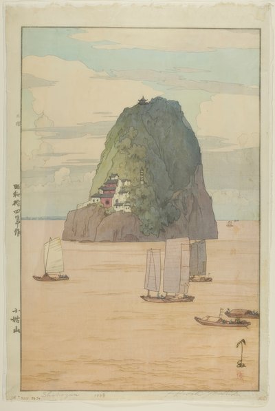 肖科赞 作者 吉田宏