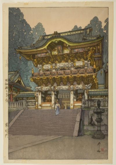 御美门 作者 吉田宏