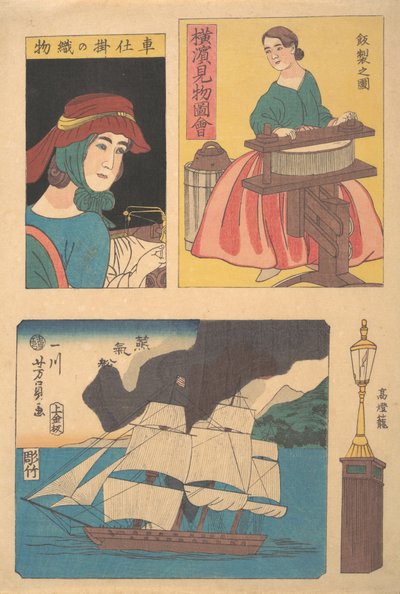 横滨的景点图片：1860年11月，拿着拧干机的女人，灯柱，一艘汽船在...。 作者 吉和
