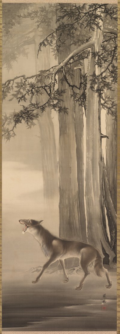 深山峡谷中的狼嚎 作者 Yoshimura Hōryū