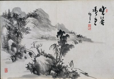 景观素描专辑，19世纪。 作者 海山义继
