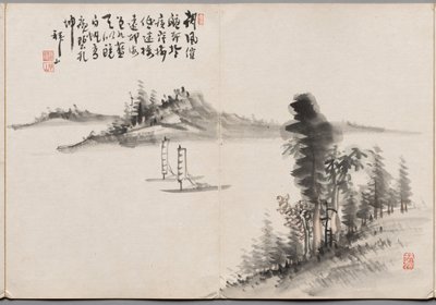 海赞画集》中的画作五 作者 海山义继