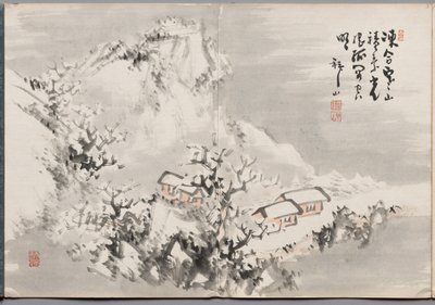 海赞画集》中的第十三幅作品 作者 海山义继