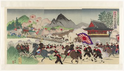 四面夹击平壤
平城格物实录（物上题名） 作者 洋州信泰