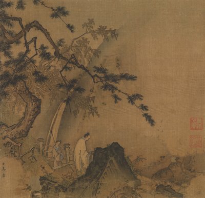 观赏瀑布的学者，12世纪末至13世纪初。 作者 马元