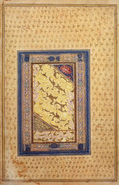 书法标本，1608年 作者 Zein al Abidin Tabrizi