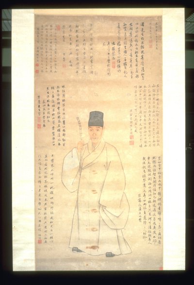 Portrait of Pan Qintai 作者 曾静