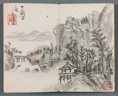 人物与风景微型画册（带桥的悬崖风景） 作者 曾延东