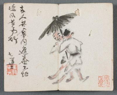 带人物和风景的微型专辑《带伞的两个男人》，1822年。 作者 曾扬东