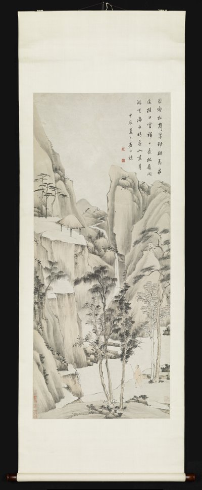 有人物的风景（纸上水墨和色彩） 作者 查士标