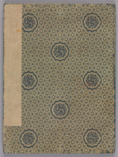 景观，1775年。 作者 翟达坤