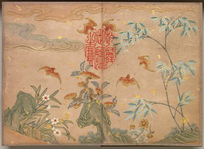 书桌相册：花鸟画（蝙蝠、岩石、花卉和椭圆形书法）
 作者 Zhang Ruoai