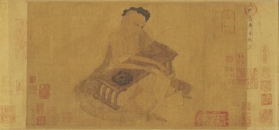 傅胜讲解经典 作者 张森尧