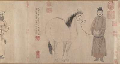 新郎和马 作者 赵孟俯 赵孟俯 或
