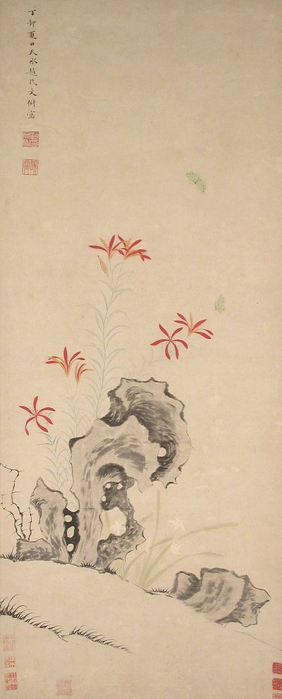 岩石、虎百合和兰花，日期为1627年。 作者 赵文初