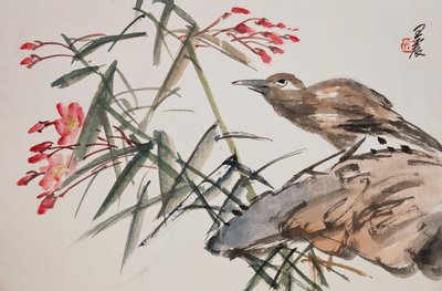 摘自花鸟画专辑中的叶子 作者 王振