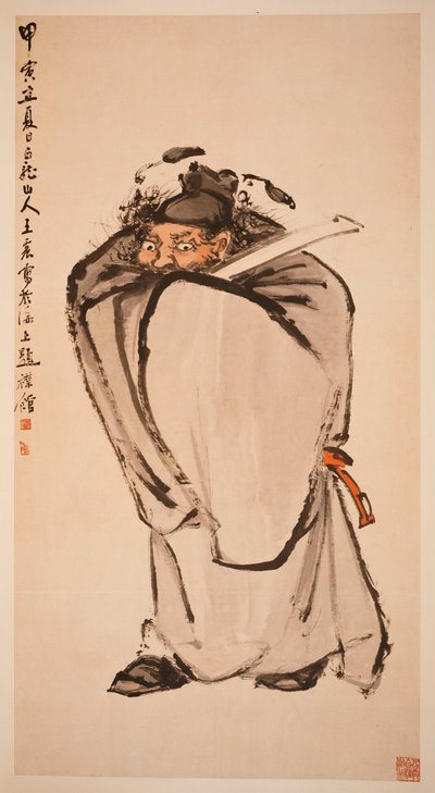 Zhong Kui 作者 王振