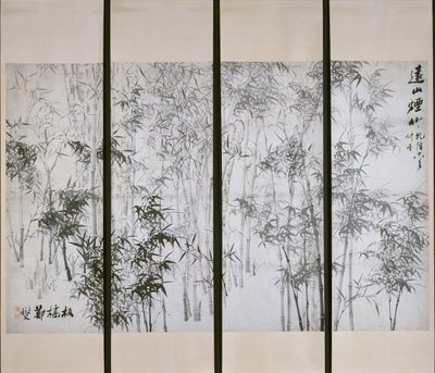 遥远山上的雾竹》，1753年。 作者 郑ie