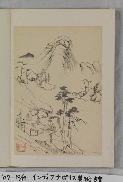 悠然临古（水墨设色纸本） 作者 邹志林