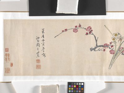 彩色花朵 作者 周志勉