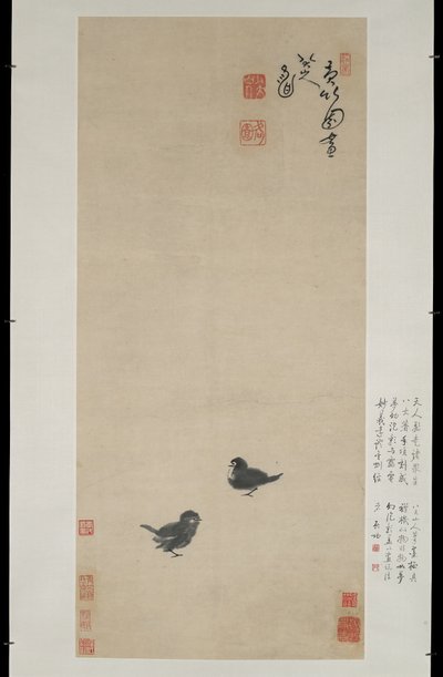 两只小鸡，约1694年（纸上墨水） 作者 朱达