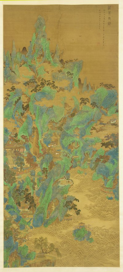 蓬莱的宫殿和门楼 作者 朱丹