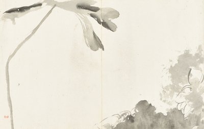 山水画，六叶专辑 作者 朱达八大山人