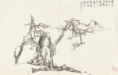 山水画，六叶专辑 作者 朱达八大山人