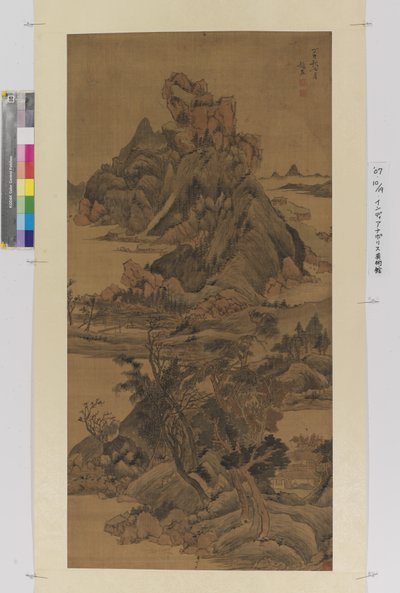 景观 作者 左照