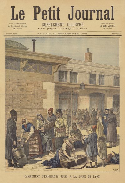 在里昂火车站（Gare de Lyon）向美国营地的犹太移民 作者 在Henri Meyer之后