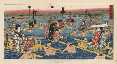 1855年穿越苏拉加省的Oho-E-Ga-Wa 作者 日本学校之后