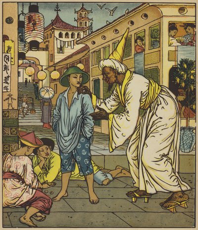 魔术师谴责阿拉丁 作者 在Walter Crane之后