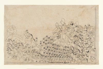 游行的统治者 作者 匿名的
