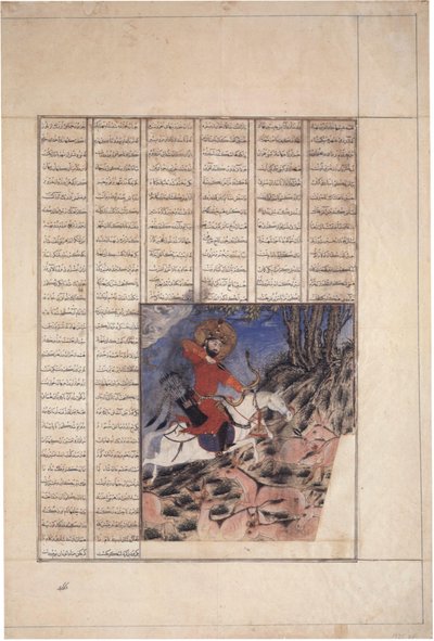 "巴赫拉姆-古尔狩猎野驴（Bahram Gur Hunting Onagers (Wild Ass)）"，对开页，选自 Abu