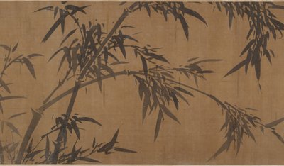 竹子 作者 匿名的