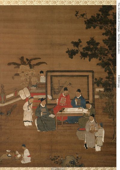 书法作品，可能出自 "四绝 "集 作者 匿名的