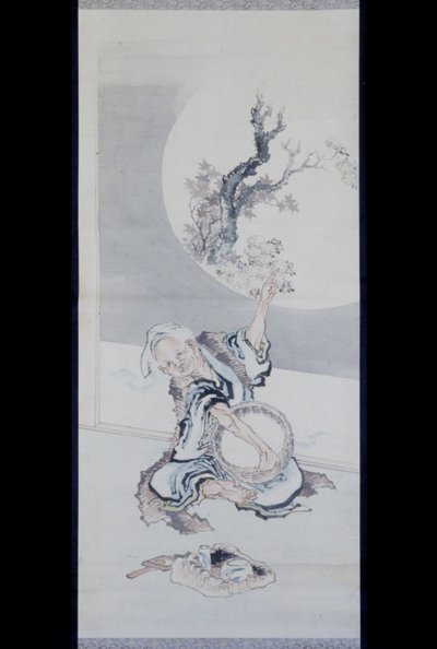花坂治治 作者 匿名的