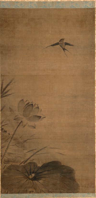 燕子和莲花 作者 归功于法昌木奇
