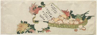 扇子、菊花和蘑菇花篮 作者 归功于葛饰北斋